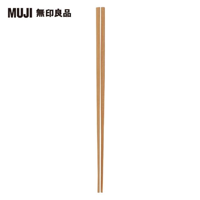 【MUJI 無印良品】長竹筷/30cm