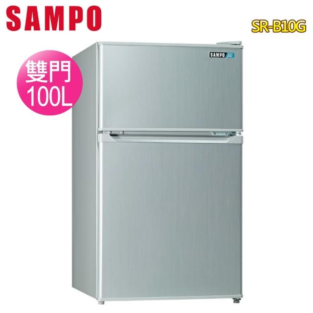 【SAMPO 聲寶】100公升1級雙門冰箱(SR-B10G-自助價)