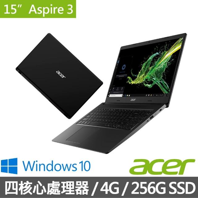 【Acer 宏碁】A315-34 15.6吋SSD超值筆電-黑(N4100/4G/256G SSD/Win10)