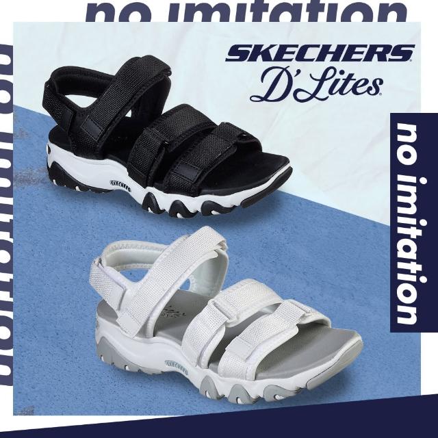 SKECHERS四段專利運動涼鞋-全新進化版