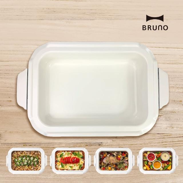 【日本BRUNO】料理深鍋