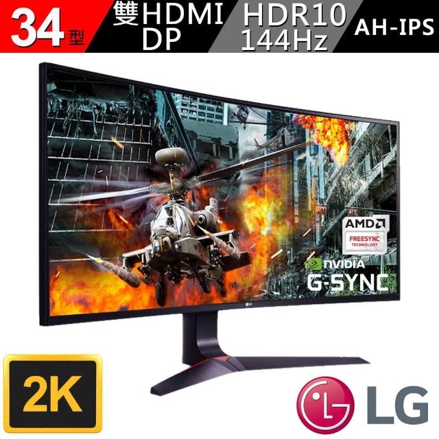 【LG 樂金】拆封良品 34型 21:9 AH-IPS 2K曲面支援HDR液晶顯示器(34GL750-B)