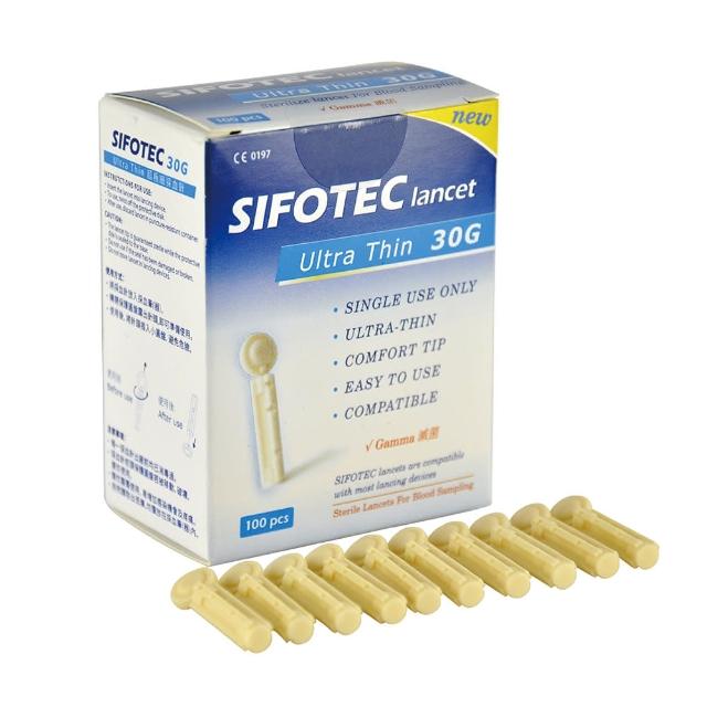 【SIFOTEC】安全採血針 30G(100支/盒)