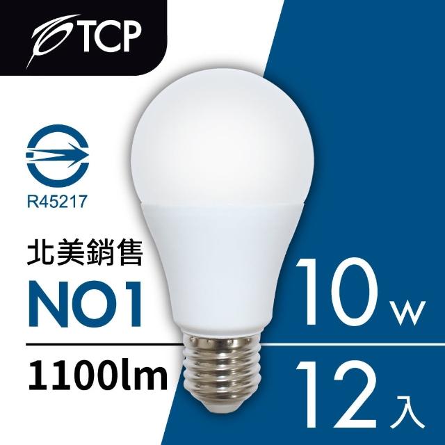 【TCP】LED 節能燈泡清倉大特賣-10W(買六送六)