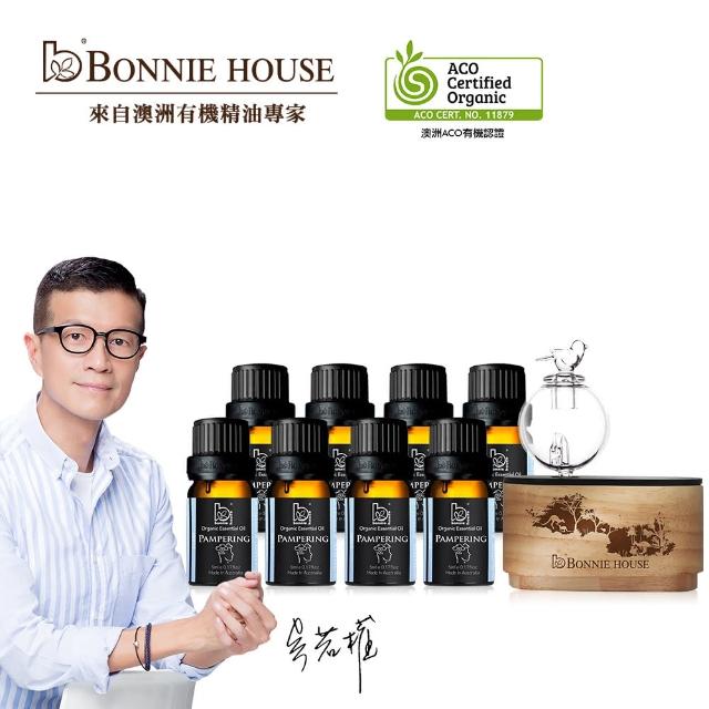 Bonnie House抗憂好眠快樂有機精油組