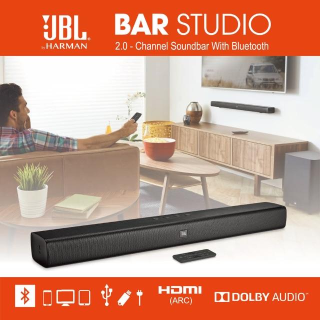 ★8/27-9/30加碼送安全軟體★【JBL】BAR STUDIO 藍芽4.2杜比音效聲霸喇叭(HDMI ARC)