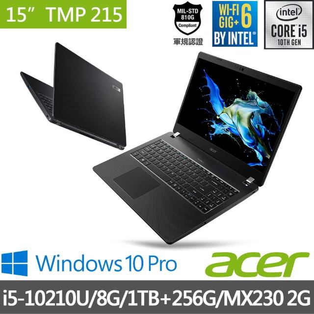 【Acer 宏碁】TravelMate TMP215-52G-558M 15吋商用筆電(i5-10210U/8G/1TB+256G SSD/MX230 2G/Win10Pro)