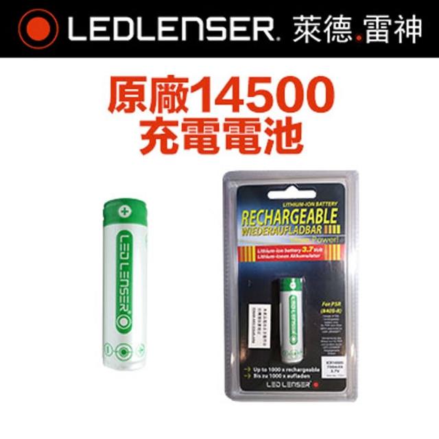 ラベル教育学アテンダント 電池 Diningbar Shin Jp