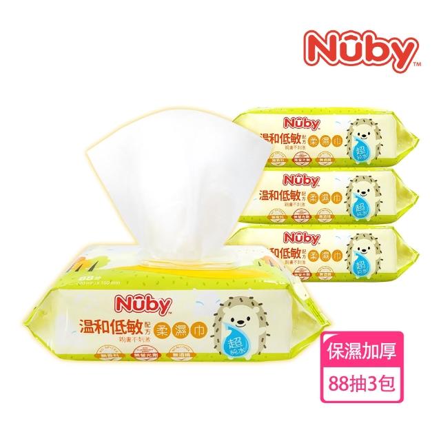 【Nuby】EDI超純水柔濕巾88抽(3包)