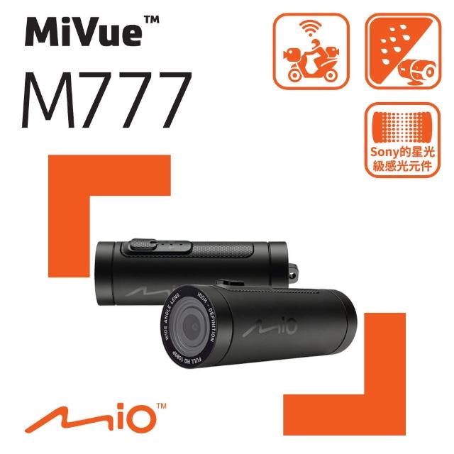 【MIO】MiVue M777 高速星光級 勁系列 WIFI 機車行車記錄器(快速到貨 再送好禮)