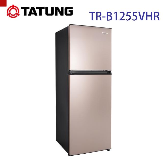 【TATUNG 大同】TATUNG大同 250L變頻雙門冰箱(TR-B1255VHR)