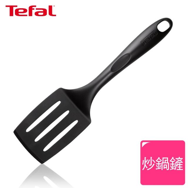 【Tefal 特福】新手系列鍋鏟 BULK PACK