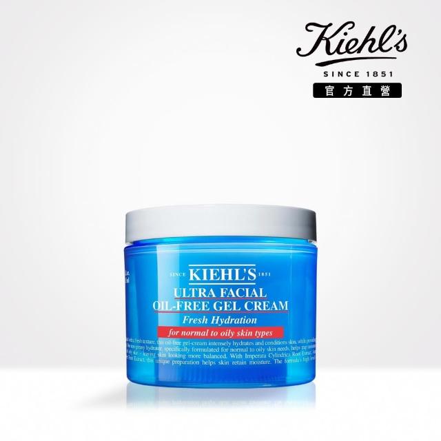 【Kiehl’s 契爾氏】冰河醣蛋白無油清爽凝凍125ml(大瓶裝)