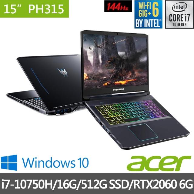 【Acer 宏碁】PH315-53-79EB 15.6吋獨顯電競筆電(i7-10750H/16G/512G SSD/RTX2060 6G/Win10)