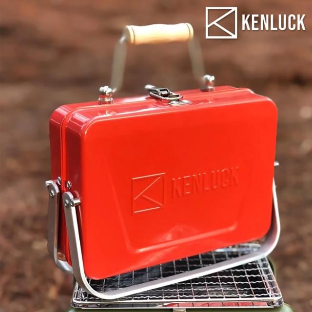 【KENLUCK】迷你攜帶型烤肉架Mini Grill 桔橙紅(烤爐 烤肉爐 BBQ 焚火台 火爐 台灣品牌)