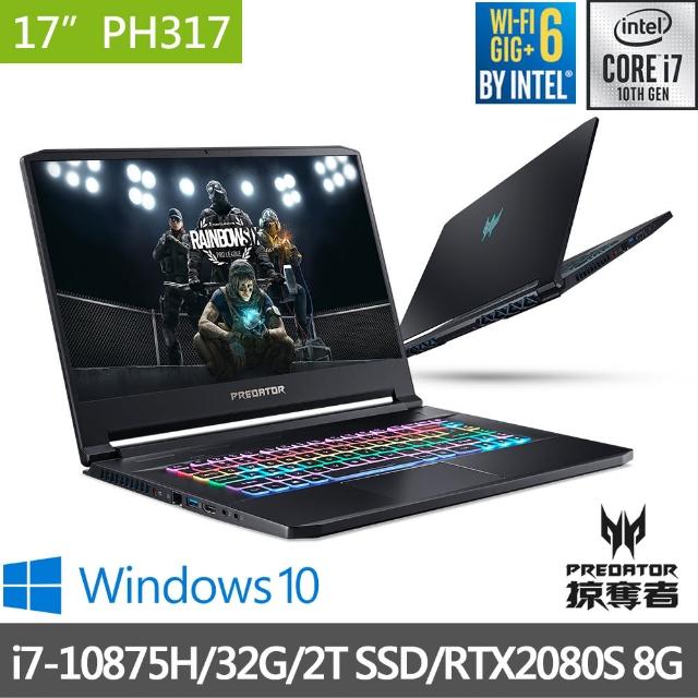 【Acer 宏碁】PT515-52-78JL 15吋獨顯電競筆電(i7-10875H/32G/2T SSD/RTX2080S 8G/Win10)