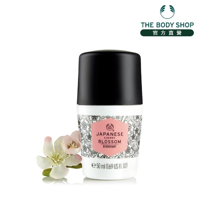 【THE BODY SHOP】日本櫻花體香劑(50ML)