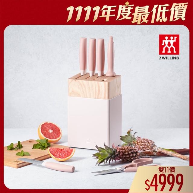 【ZWILLING 德國雙人】Now S七件式刀座組(蝦粉色)