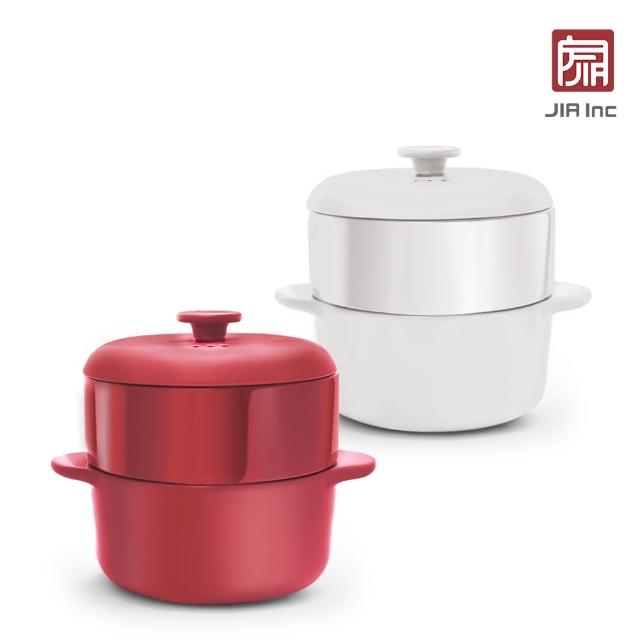 【JIA Inc 品家家品】饗食版蒸鍋蒸籠組(紅/白二選一)