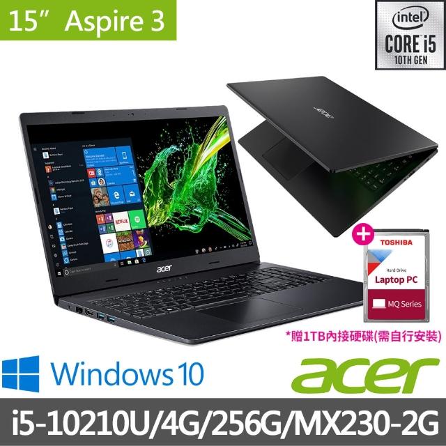 【贈1TB內接硬碟】Acer 最新10代 A315-55G-52PA 15吋SSD獨顯筆電(i5-10210U/4G/256G/MX230-2G/W10)