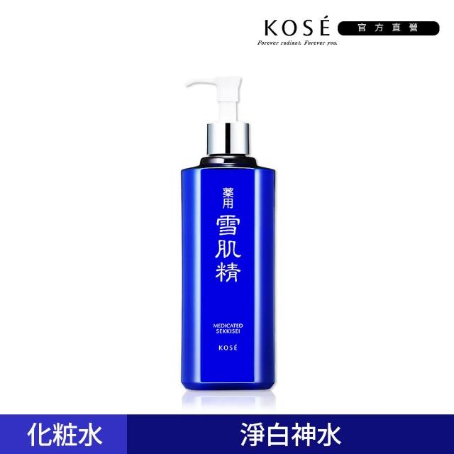 【KOSE 高絲】雪肌精 500ml限定組