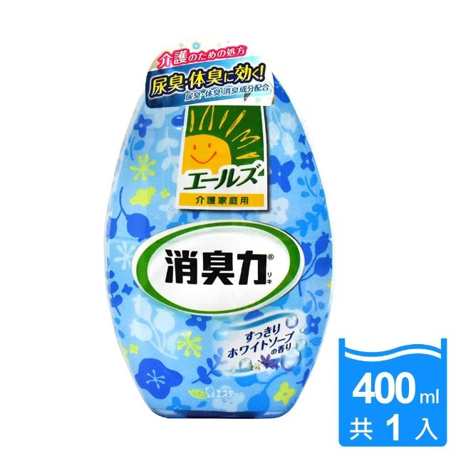 St雞仔牌 部屋消臭力 抗尿味體臭400ml 潔淨皂香 Momo購物網