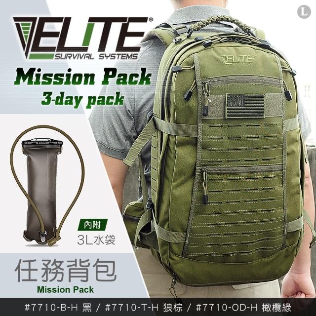 elite survival systems mission pack