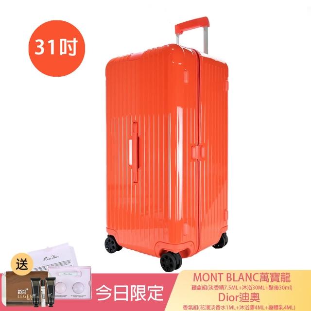 rimowa essential trunk plus