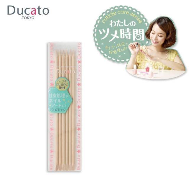 Ducato 美護甲系列 甘皮軟化液ii 哪裡買