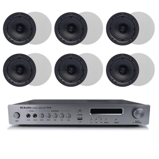 q acoustics qi65cb
