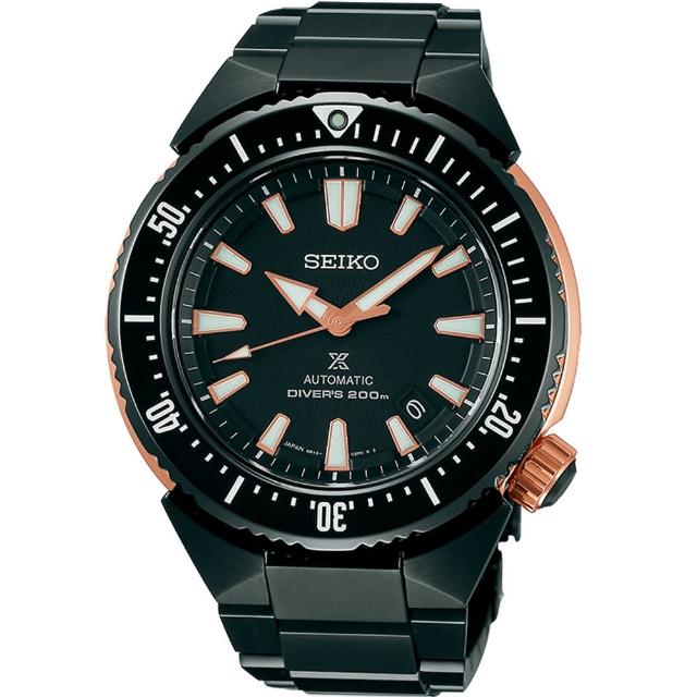seiko prospex diver scuba