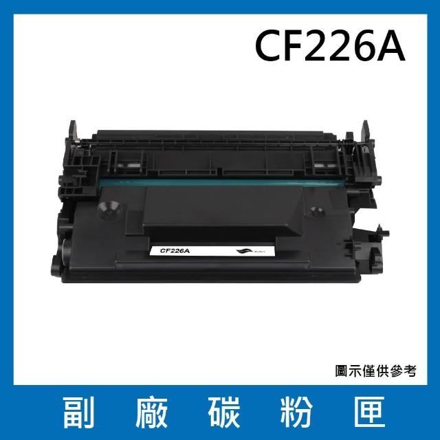 hp mfp m426f