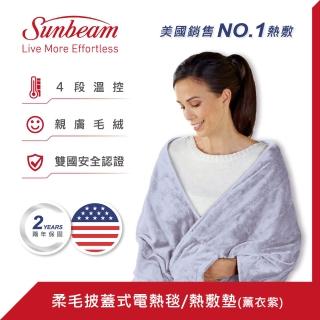 [問題] Sunbeam電熱毯推薦嗎？