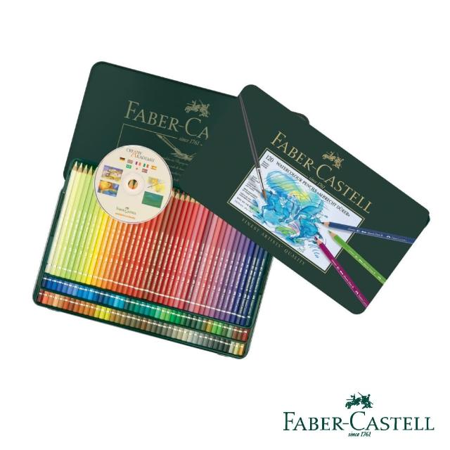 Faber Castell 藝術家 水彩色鉛筆1色 原廠正貨 Momo購物網