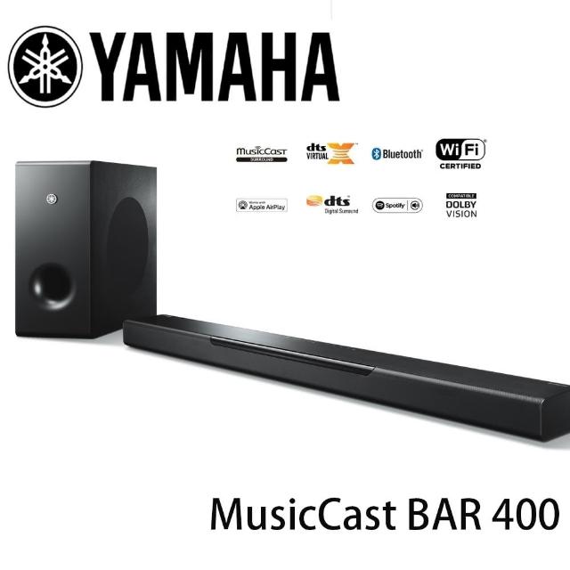 yamaha musiccast bar