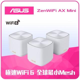 [情報] ASUS ZENWIFI AX Mini XD4 三入組 $8688