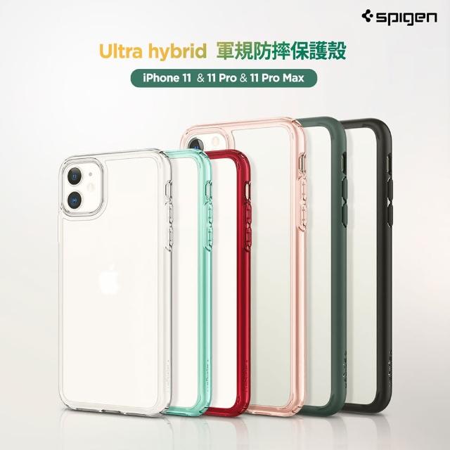 Spigen Iphone 11 Pro Ultra Hybrid 軍規防摔保護殼 Sgp 輕薄透明防摔殼軍規保護 Momo購物網