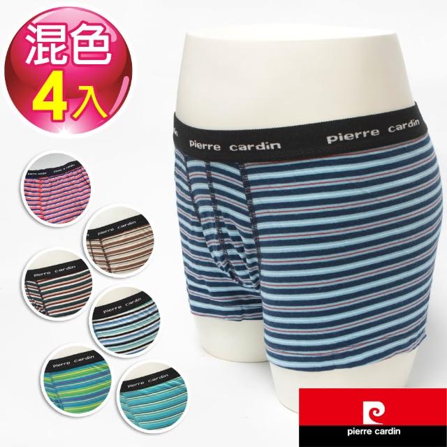 【pierre cardin 皮爾卡登】男童100%精梳棉條紋平口褲-混色4件組(SP1002) 【pierre cardin 皮爾卡登】男童100%精梳棉條紋平口褲-混色4件組(SP1002)