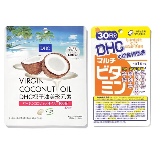 Dhc 美形完勝組 椰子油美形元素150粒 綜合維他命30日分 Momo購物網