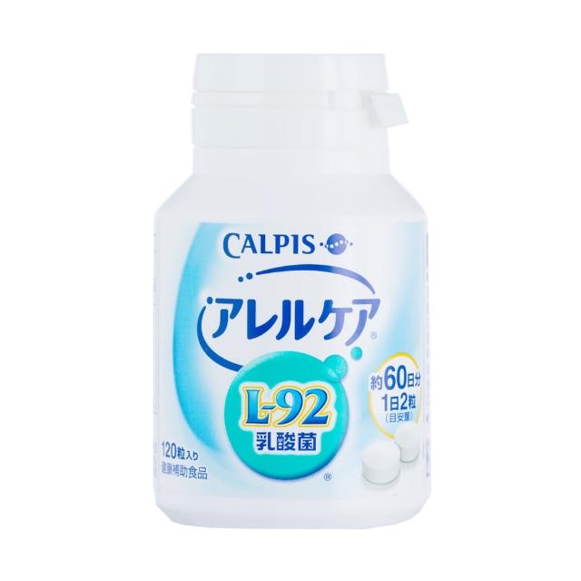 日本可爾必思 阿雷可雅l 92乳酸菌 原味 1粒 瓶 Momo購物網