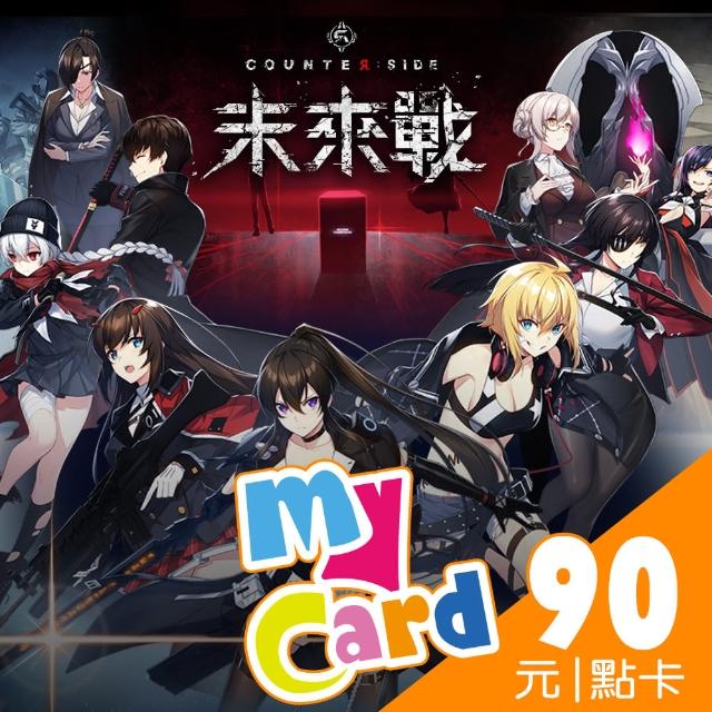 Mycard Fgo指定卡7點的價格 21年03月優惠價格推薦 Findprice 價格網