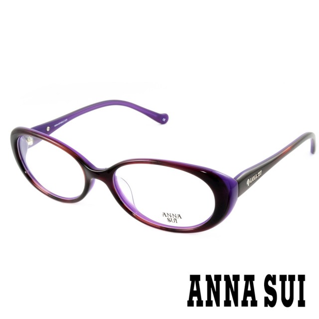 【ANNA SUI 安娜蘇】經典祕密花園系列造型光學眼鏡-紫醬(AS526-798)