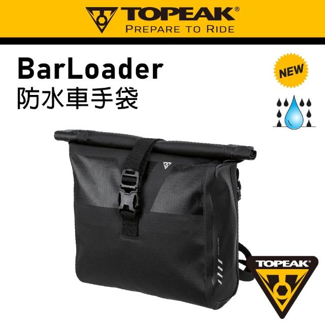 Giant Topeak Barloader 防水車手袋 Momo購物網