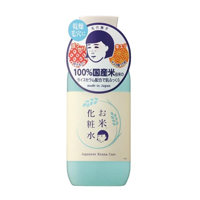 石澤研究所 毛穴撫子日本米精華保濕化妝水 0ml Momo購物網