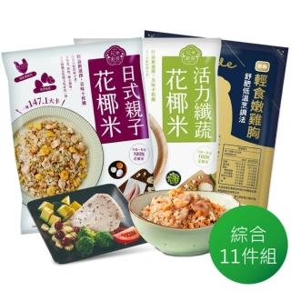 [情報] 大成食品 高纖組合花椰菜米 最低$85/包