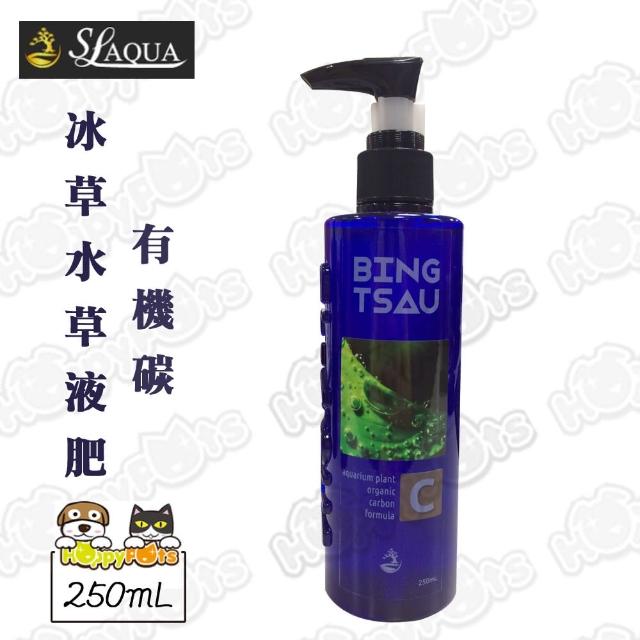 Sl Aqua 冰草水草液肥v2 有機碳 250ml Momo購物網