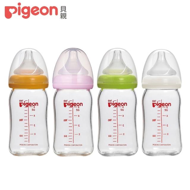 Pigeon 貝親 寬口母乳實感玻璃奶瓶160ml 4色 Momo購物網