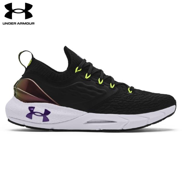 under armour phantom black