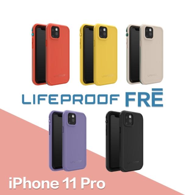 Lifeproof Iphone 11 Pro 美國全方位防水 雪 震 泥fre系列保護殼手機殼 黑 紫 黃 米 橙紅 Momo購物網