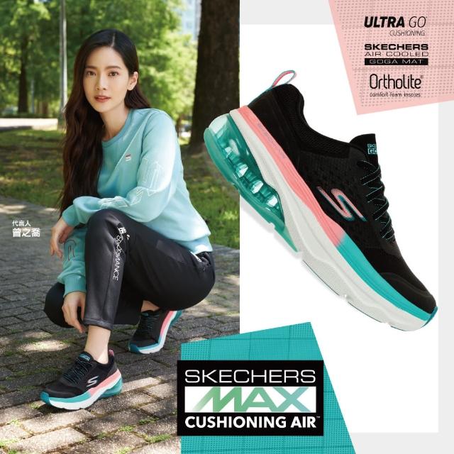 skechers max